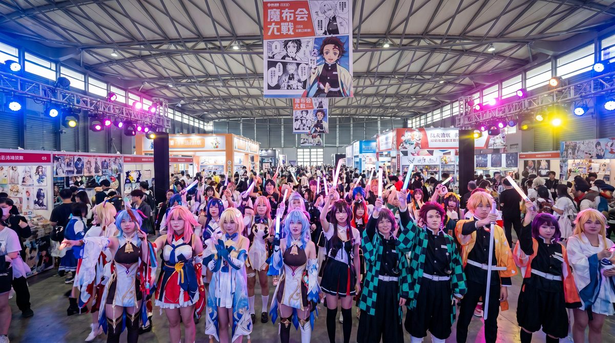 gay男同动漫cosplay视频